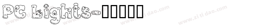 PC Lights字体转换